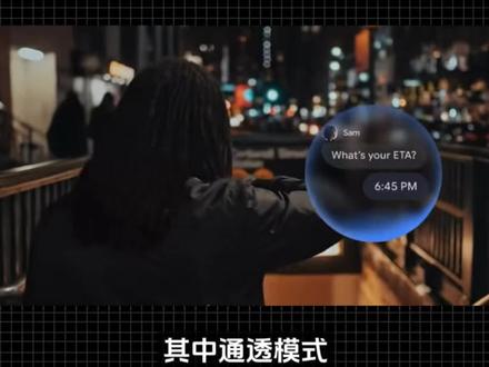小米18系列首发!澎湃OS 4拥抱液态玻璃:UI界面迎来史诗级升级,开发者晒出了疑似澎湃OS 4的内测UI界面,这套新系统提供了通透和柔和两种不同的显示风格,其中通透模式采用了类似iOS液态玻璃的设计效果,视觉观感上更加通透轻盈。数码闲聊站透露,接下来国内各大主流品牌都会跟进液态玻璃设计风格,当然,连安卓17都拥有液态玻璃设计,小米拥有也很正常,没有什么抄袭不抄袭,苹果之前还抄袭小米的锁屏设计,也没见谁吐槽#小米