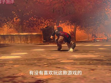 单机游戏硬盘 上百款电脑单机游戏 插电脑就可以玩 不需要安装 不需要解压 很方便 #单机游戏 #主机游戏 #虐杀原形 #怀旧游戏 #红警