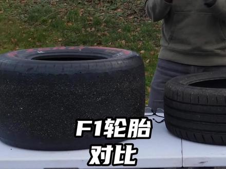 F1的轮胎究竟有多宽?哪怕是布加迪的365后轮,都要略逊一筹!