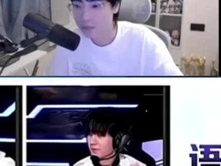 🍑:打洗你们,还看打洗你们 ,这个杨涛又在调皮!!!#jdg无畏 #无畏杨涛 #无畏nofear #jdgvsag