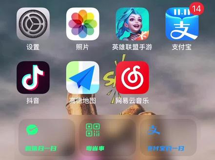 听歌还是得酷狗🧐#听歌软件