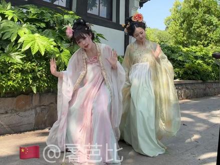 ❌❌这一段太帅了 右边搭档@黄雅纯 #汉服 #cortis #REDRED舞蹈挑战 #CORTIS_REDRED #抖音热门舞蹈挑战