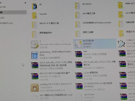 文件图标上面有一把金色的锁,文件打不开是什么原因导致?都是不小心点了,文件加密导致后面更改了电脑或者重装了系统,打不开#文件图标有一把锁