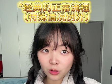 我真的好喜欢玩狼人杀,这个鹅鸭杀真的玩不明白 #会玩#狼人杀 #鹅鸭杀 #金哥爱吃肉 #推理游戏