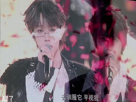 28号野心家妆造封神!橹瑞连唱好听爆了!
#王橹杰 #张函瑞