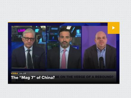 中国有了自己的七姐妹 #股票 #港股 #美股 #投资