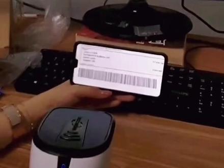 #连接 #步骤 #条码扫描枪 第一次收到条码扫描枪,必须要看,看了保证会使用#使用教程