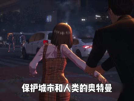 红灯闪烁不是能量不足的警报信号?而是解除力量限制的标志! #机动奥特曼 #小鞠解片 #特摄剧 @小鞠大魔丸 @抖音小助手 @小鞠漫谈(目前主更特摄)