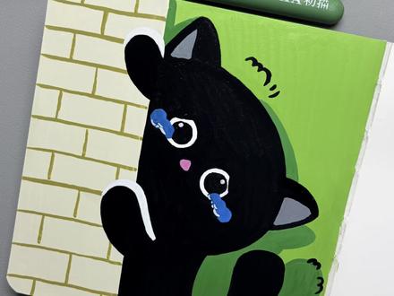 一看就会画 | 零基础画爱哭喵教程
过程很解压,评论区秀出你的作品吧!#画画 #画画教程 #丙烯马克笔 #艺术种草指南 #初描丙烯马克笔