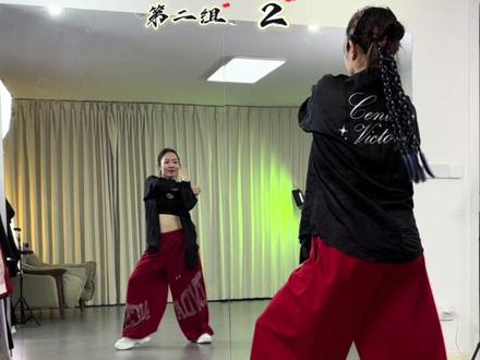 #站立 0.6倍速慢口令背面教学视频~#舞侠小敏 #背面演示 #慢速镜面分解