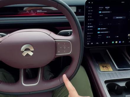 新款蔚来辅助驾驶详细设定方案,学会了让你的蔚来无论在城区还是在高速行驶都可以驾享自如!或者是完美解放我们的双手双脚#蔚来es8 #蔚来智驾 #智动驾驶 #用车技巧