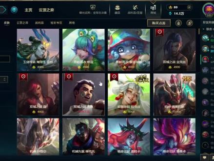 15万的海牛狼人你会购买吗?