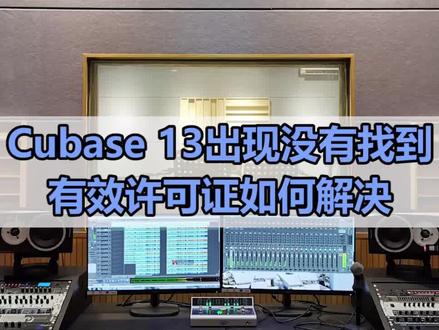 #声卡调试不懂你留言.找我#调试声卡不满意当场全退#声卡