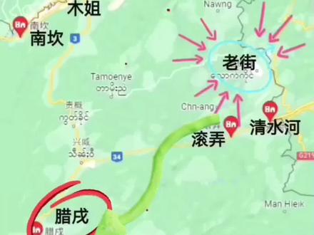 @从战场来看,而这一次第一波就开始攻击腊戌,同时,果敢同盟军还联系了若开,德昂,克钦组成北方联军,可以看出这不是冲动,目标也不仅仅是老街这么一个小地方,而是经过精心筹划的大棋。果敢同盟军同时攻击老街和腊戌,打击整个缅甸东北军区是有战略目的的。