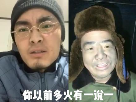 【带篮子】篮刀梦幻联动! #带篮子