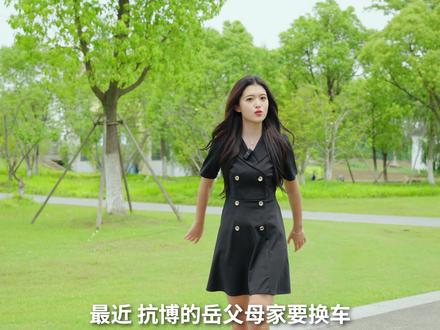 吉利星舰7 EM-i,家用插混的硬解法#吉利银河星舰7