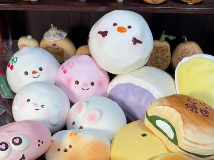 今天捏慢回弹!
#解压 #捏捏乐 #购物分享 #玩具 #慢回弹