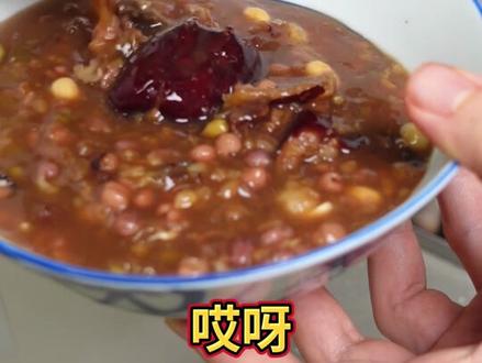 自制甑糕腊八粥,甜粥yyds!#从腊八开始吃出年味儿 #跟着抖音学做菜 #西安美食 #过了腊八就是年