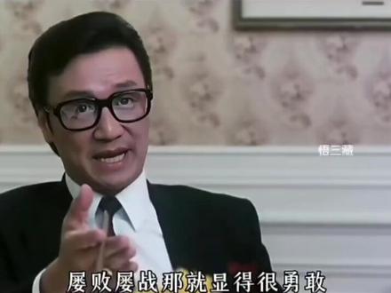 同一个事情,换个说法就不一样了。日常当中经常发现这操作