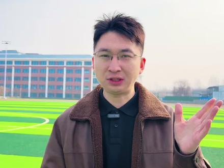 山东力明科技职业学院2026单招综评招生专业。中医学200人针灸推拿50人报考指南#山东力明科技职业学院 #中医学 #针灸推拿 #口腔医学 #针灸推拿