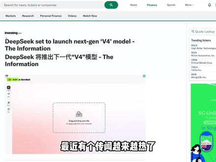 DeepSeek V4发布前,梁文锋连发3篇论文,我读完发现 DeepSeek V4传闘愈演愈烈,2月中旬春节前后发布几成定局。但在V4到来之前,DeepSeek连发三篇梁文锋署名论文,透露了下一代模型的技术方向。
本期视频带你读懂这三篇论文的核心思想:
Engram:给模型装上"记忆",75%思考+25%记忆是最优解。博尔赫斯1942年就写过:完美的记忆会杀死思考。
mHC:残差连接用了10年,DeepSeek证明它不是最优解。稳定性提升3个数量级,只增加6.7%训练时间。
R1论文更新:从22页扩展到86页,29.4万美元训练成本首次公开,连失败案例都写进去了。
DeepSeek的风格:先发论文,再发模型。看完这三篇,V4发布时你就能看懂它到底强在哪。
#ai新星计划 #deepseek