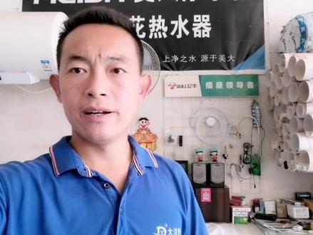 你家净水机滤芯该更换啦,水电张哥教你这样拆卸滤壳,换芯超简单