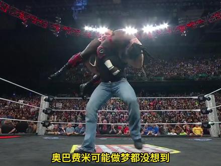 猛兽大布惊喜回归,痛扁奥巴,霸气复仇! #wwe #摔角 #布洛克莱斯纳