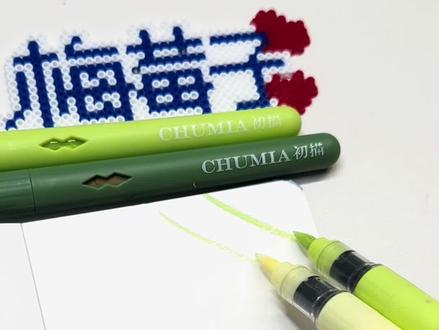 一分钟画春日绿影•丙烯马克笔画教程 #丙烯马克笔 #春 #画画教程 #零基础学画画 #跟着抖音学画画