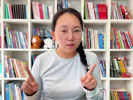 15 本语文练习册测评来了(下期) #语文练习册 #小学语文教辅 #二年级下册 #语文 #小学二年级