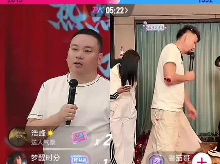 #九红雪茄哥#精彩连麦@PK互动@DOU+上热门