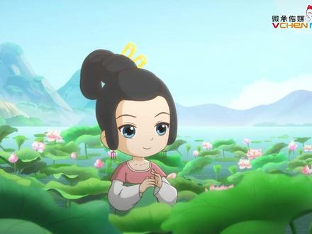 《采莲曲》唐·王昌龄#古诗词 古诗词 古人会怎样来描述一位美女?他们往往不会直截了当的来说美,而是用一些比较委婉的手法。比如这首王昌龄的《采莲曲》,用衬托的手法,巧妙地将采莲少女的美与大自然融为一体,尽显诗情画意,一起去看看吧~#诗词 #动画 #早教 #国学