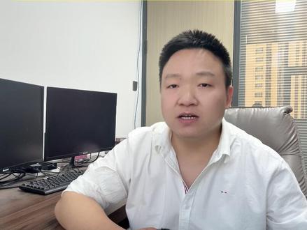 盘后一则重磅消息,改变短线生态#量化 #st