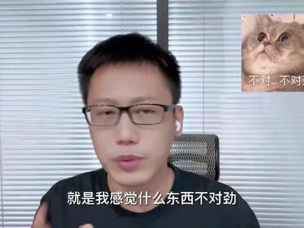 INFJ如何自救?#知识分享 #心理学 #涨见识 #情感 #mbti #MBTI #infj #INFJ #自救