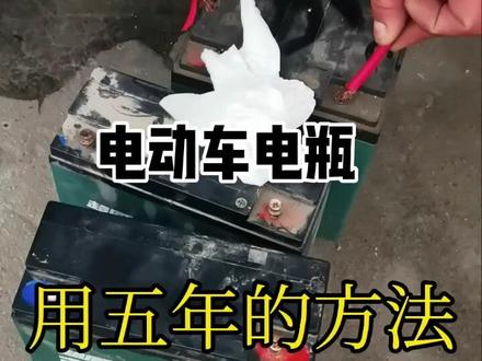 诚信车行磊哥#抖音修车 #新国标电动车 #电动车维修@抖音广告助手