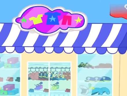 hiijijijijjijijiijijjiiu