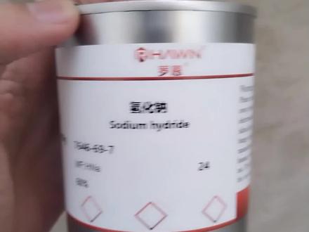 制取哈基钠#化学 #钠 #化学实验 #科普 #危险动作请勿模仿