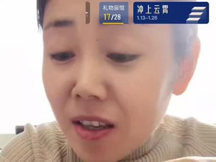 别心慈手软了嫂子@阿优根(招女团)