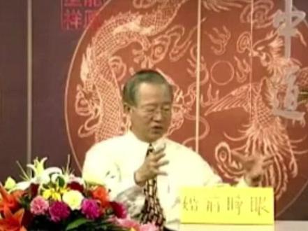 家里老人常说不管多大岁数,只要没结婚的都是孩子,原来是这个意思!#曾仕强教授语录