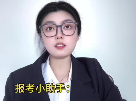 2024河北文科572分报考现状。 #高考生的精选