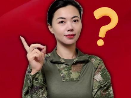 三期转四期到底有多难? #部队#留队#参军入伍#考证 #士官晋升