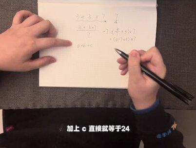 #萌知计划 #二十四点 #抖音青少年 第一次做长视频,有一个地方没剪好,见谅。赶在24点前发了。@抖音小助手 #我要上热门