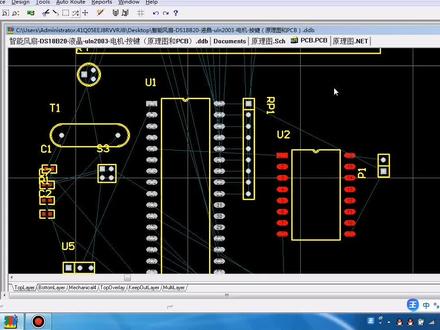 第三课,讲解怎样在protel99 se中画PCB制版图,PCB自动布线,原理图生成pcb#单片机开发 #protel99se #原理图pcb设计 #是时候展现真正的技术了#视频讲座 #电子电路
