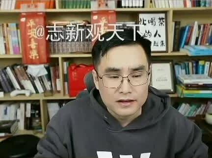 seedance2.0离谱暴躁,倚天屠龙记无删减正版流出,师伯董天宝救张翠山