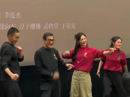 大舞担君,阿育娅今天跳刀马舞啦#陈丽君#镖人 #阿育娅