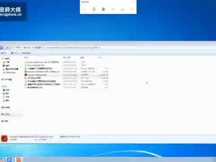 #corona渲染器 #corona安装 #corona教程 CR安装及安装问题!
