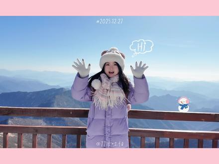 16w人看过的vlog片头教程来啦
统一回复:大疆p3拍摄4k60 剪影3项拉满导出
#vlog十亿流量扶持计划 #vlog片头 #教程 #剪辑 #vlog@DOU+上热门