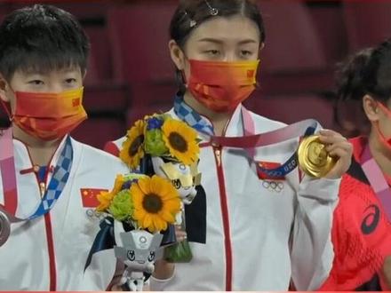 陈梦!孙颖莎!女子单打冠亚军!都是最棒的!👍👍👍