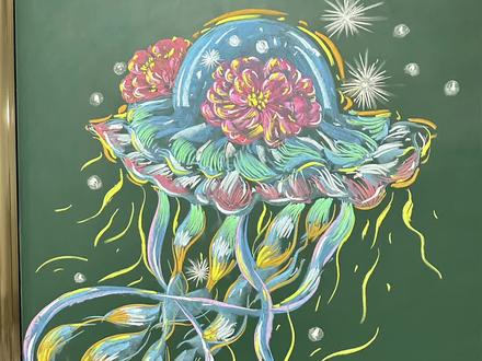 梦幻水母视频教程呀 是水母是水母是水母 #粉笔画 #这是粉笔作画的天花板吧 #黑板报可以有多绝 #黑板报 #水母水母水母水母 @抖音创作者中心 @抖音 @抖音小助手 @抖音热点 @抖音热点宝 @抖音来客官方助推官 @抖音能量站