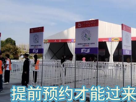 #马拉松 #蠡湖半马2023 你的参赛包领了吗?