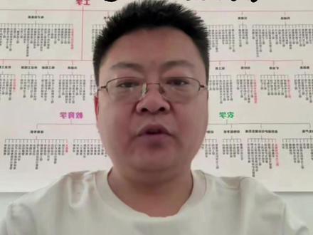 民族班VS预科班 #民族班 #预科班 #高考成绩 #报考志愿 #杨老师
